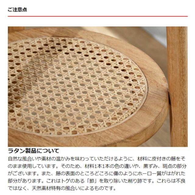 サイドテーブル ラタン 直径40cm 天然木 CALM （ ラタンテーブル テーブル ソファサイド ベッドサイド 籐 籐製 かごめ編み 丸型 机 リビング カフェテーブル リビングテーブル 完成品 ）