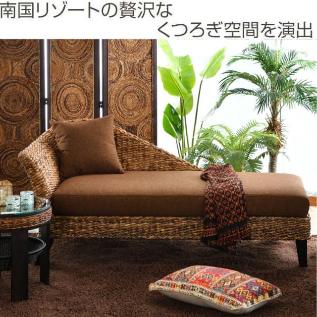 カウチソファ 幅160cm ハワイアン リゾート風 バナナリーフ ラタン