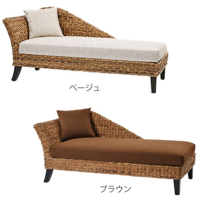 カウチソファ 幅160cm ハワイアン リゾート風 バナナリーフ ラタン