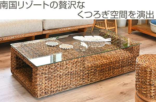 バンブーガラステーブル　和×アジアン　ローテーブル　リゾート風 バンブーローテーブルをい探しなら！ループでも一番人気の