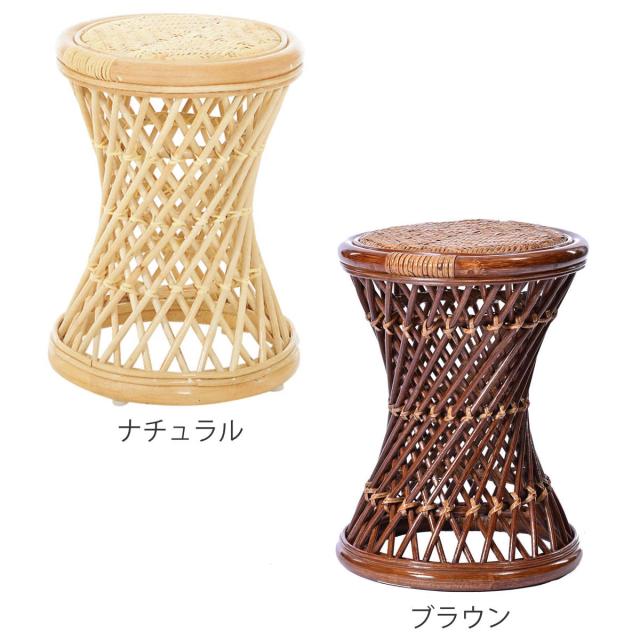 ラタンスツール 丸型 籐製 座面高44cm スツール 椅子 アジアン