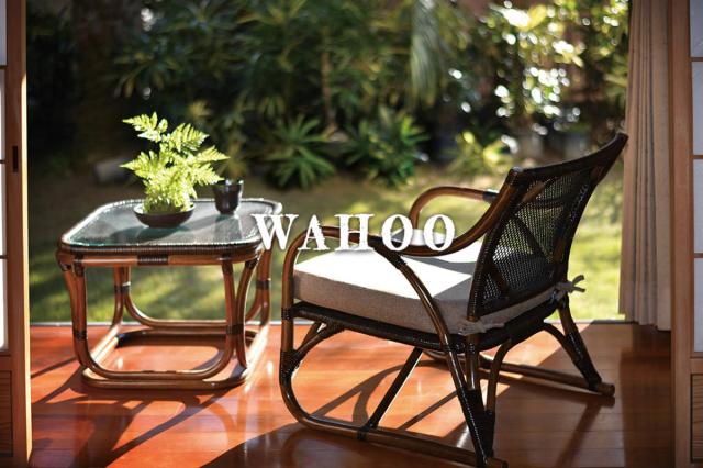 籐 ロッキングチェア ラタン家具 WAHOO 座面高42cm （ 椅子