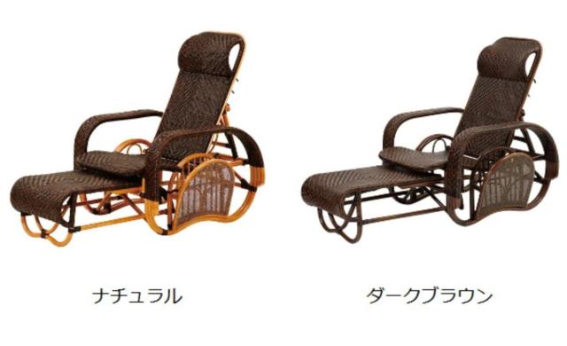 籐 座椅子 フットレスト付 ハイバック 三つ折椅子 ラタン家具 WAHOO 座面高36cm （ 椅子 ラタン ラタン製 籐製 アジアン アジアン家具 折りたたみ マガジンラック付き リクライニングチェア ハンドメイド 手編み ）_2