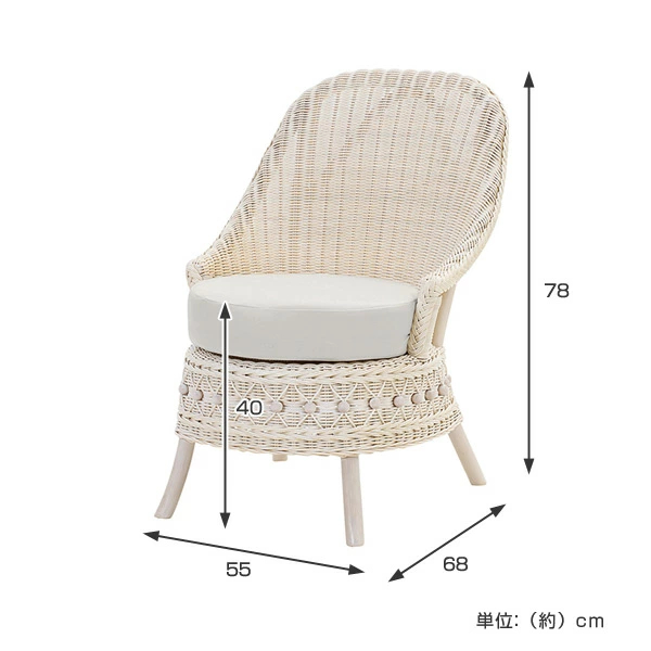 籐 ソファ 幅55cm シングルソファ 1人掛け ラタン製 fiore （ 白家具 ラタン家具 姫系 パーソナルチェア ソファー チェア フィオーレ 椅子 イス チェアー ホワイトウォッシュ 一人用 一人掛 1人 ）_2