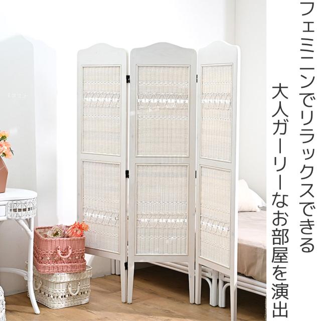 超希少】ラタン 籐家具 パーテーション 3連 アーチ型 網代編み 超希少