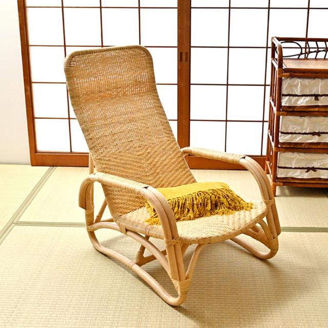 ラタン パーソナルチェア 座面高27cm 天然素材 肘掛け付き WAHOO （ 椅子 座椅子 高座椅子 ラタン製 籐製 籐椅子 家具 和モダン 完成品 ハイバック 畳ずり付き ひじ掛け アームチェア リビング ナチュラル ハンドメイド おしゃれ ）