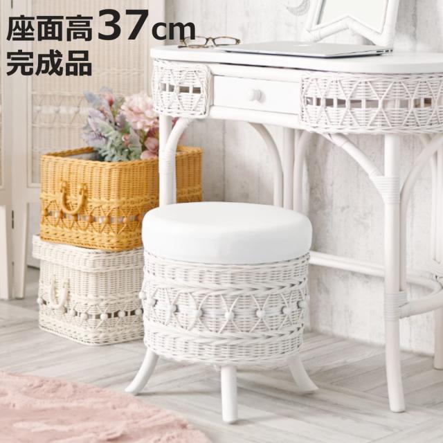 ラタン 収納付きスツール 籐製 腰掛け椅子 チェア 脚付き fiore （ 椅子 ラタンチェア スツール 円形 丸椅子 背もたれなし 完成品 収納 クッション 姫系 白家具 ガーリー ラタン家具 アジアン家具 白 ホワイト シャビーシック ）