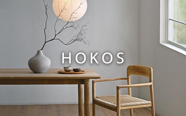 ステップトレイテーブル 幅49cm チーク材 HOKOS （ プランタースタンド フラワースタンド 鉢スタンド プランター台 鉢植え ラック 観葉植物 グリーン フラワー スタンド テーブル 天然木 チーク 室内 花台 ）_13