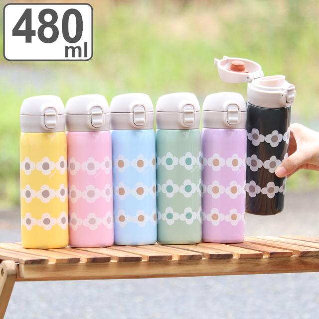 水筒 マグ 480ml Plune 保冷 保温 ワンタッチマグボトル （ 直飲み