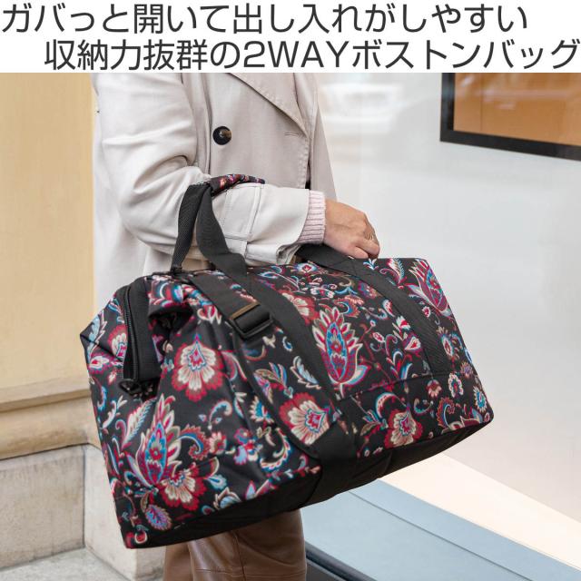 アウトレット】 ボストンバッグ reisenthel ライゼンタール ALLROUNDER