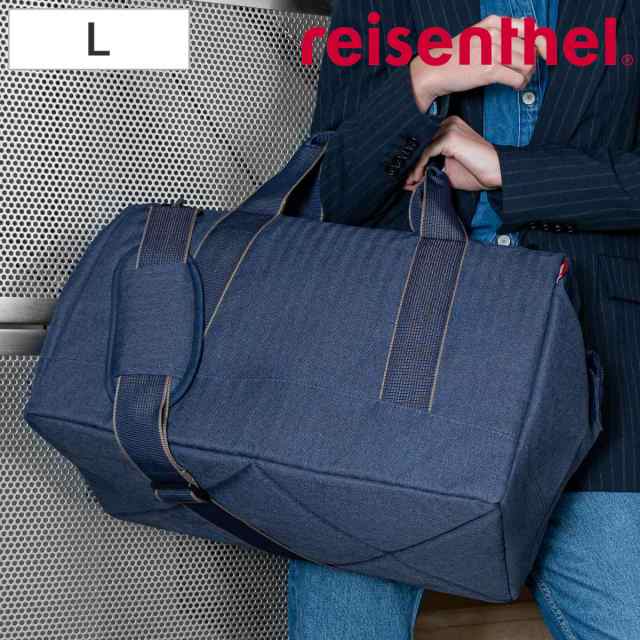 ボストンバッグ ライゼンタール ALLROUNDER L ヘリンボーンダークブルー （ かばん レディース トラベルバッグ 旅行 ネイル ネイルバッグ コスメ 美容 学生 介護 旅行バッグ ジム 2泊 3泊 メンズ ジムバッグ オールラウンダー ）の通販は