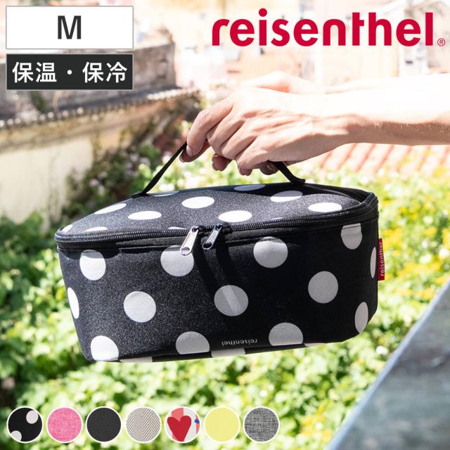 クーラーバッグ reisenthel ライゼンタール COOLERBAG M POCKET （ 保冷バッグ ランチバッグ お弁当 ポーチ バッグ 保冷 保温 軽い マチ広 弁当 買い物 大きく開く ファスナー アウトドア レジャー おしゃれ ）