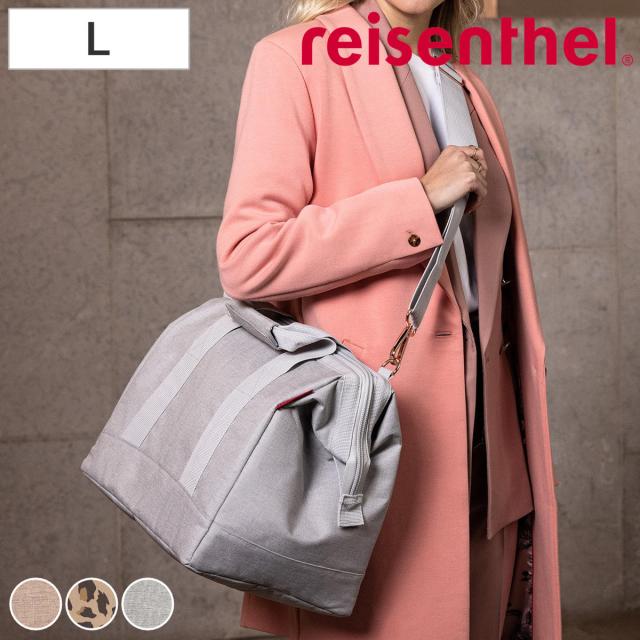 ボストンバッグ ライゼンタール ALLROUNDER L （ かばん レディース トラベルバッグ 旅行 ネイル ネイルバッグ コスメ 美容 学生 介護 旅行バッグ ジム 1泊 2泊 メンズ おしゃれ ジムバッグ オールラウンダー ）の通販は