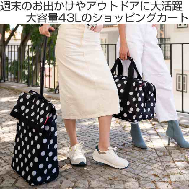 ショッピングカート reisenthel ショッピングカート ライゼンタール TROLLEY M FRAME DOTS WHITE （ 買い物カート  トローリー カート キャリーカート 2輪 43L 大容量 ハンドル 持ち手 伸縮 キャスター付き 買い物 旅行 ） スーツケース・キャリーバッグ