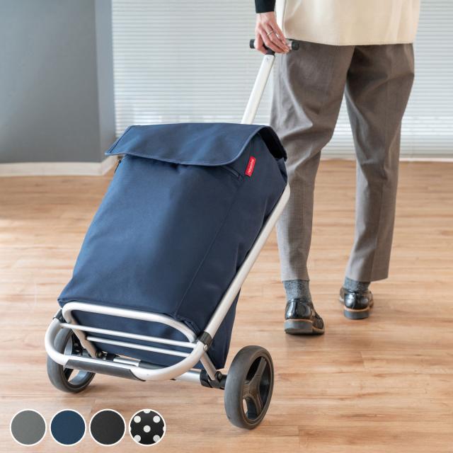 ショッピングカート reisenthel SHOPPING TROLLEY 45L （ ライゼンタール 買い物カート 折りたたみ コンパクト キャリーカート 2輪 エコバッグ 大容量 軽量 キャスター付き 買い物 アウトドア 伸縮 ハンドル おしゃれ ）