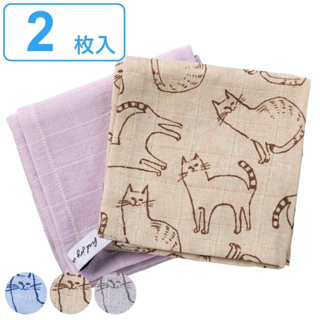 キッチンクロス 2枚入 綿100％ 大判サイズ ガーゼ生地 ミッリ （ 38cm 布巾 食器拭き キッチンタオル 食器拭きクロス ガーゼクロス 吸水性 猫 大判 台拭き シンク周り キッチン雑貨 キッチングッズ 優しい 肌触り 無地 ）