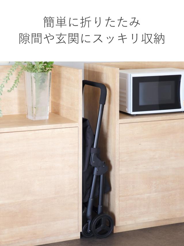 ショッピングカート cocoro ココロ オープンフロント 前押し 4輪カート （ キャリー カート 4輪 買い物 保温 バッグ ショッピング 軽量 無地 保冷 スチール 折りたたみ コンパクト 軽い 歩行補助 プレゼント ）_10
