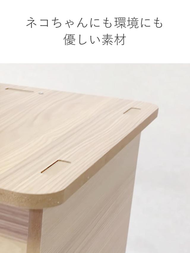 キャットタワー ねこぞく スカイタワー 木製 据え置き （ キャットツリー 猫タワー 190cm 爪とぎ キャットハウス おしゃれ インテリア 猫 ねこ 猫用品 運動不足 ストレス解消 キャットウォーク ペット用品 ）_9
