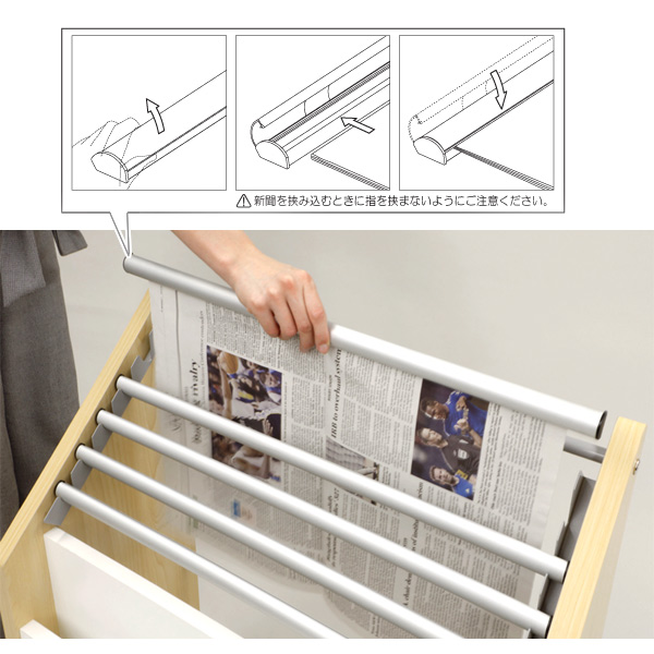 【法人限定】 木製新聞掛け 新聞掛け マガジンラック 木製 ラック （ 新聞収納 新聞ラック 新聞スタンド 絵本棚 本棚 収納家具 シンプル おしゃれ ナチュラル ホワイト 白 待合室 ロビー エントランス オフィス ）_5