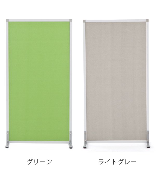 【法人限定】 パーテーション スクリーン掲示板 アジャスター付き 約幅82cm （ パーティション 間仕切り 衝立 パーテイション ついたて 目隠し 仕切り スクリーン オフィス 事務所 部屋 イベント会場 学習塾 塾 ）_1