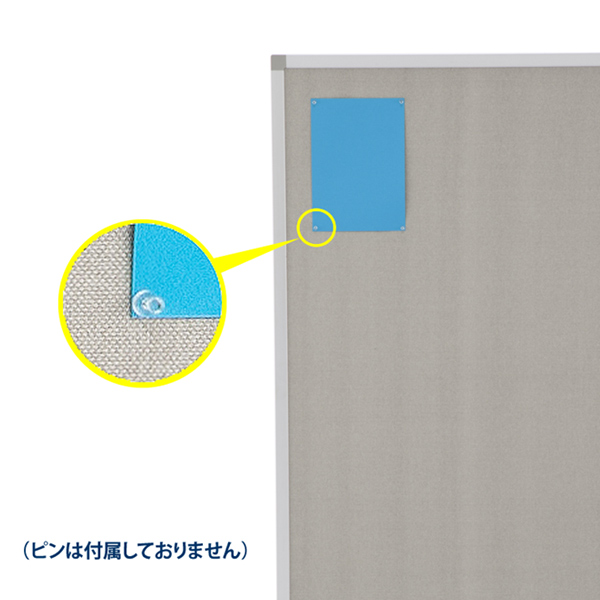 【法人限定】 パーテーション スクリーン掲示板 アジャスター付き 約幅82cm （ パーティション 間仕切り 衝立 パーテイション ついたて 目隠し 仕切り スクリーン オフィス 事務所 部屋 イベント会場 学習塾 塾 ）_4