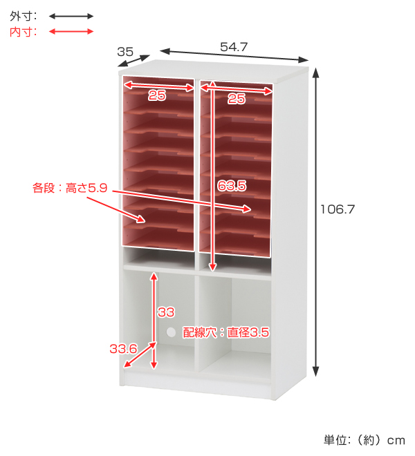 【法人限定】 ペーパーラック 書類トレー A4 2列 ロータイプ 約幅55cm （ 書棚 収納棚 オープンラック 多目的ラック オフィス家具 シェルフ 書類収納 書類整理 レターケース 書類置き 書類ラック ラック オフィスラック ）_1
