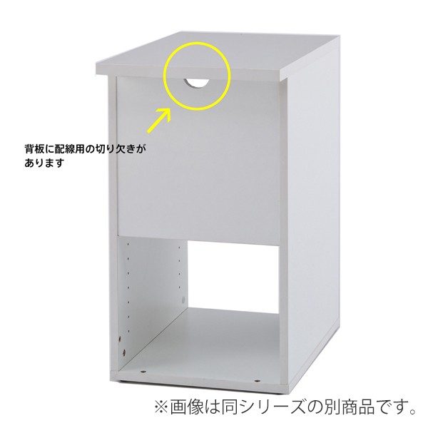 【法人限定】 デスクラック ノルム 幅20cm 木製デスク 隙間収納 （ サイドラック 棚 収納 ラック オフィス スリム 収納ラック サイド収納 作業台 オフィス収納 オフィス家具 高さ 70cm 可動棚 ）_8
