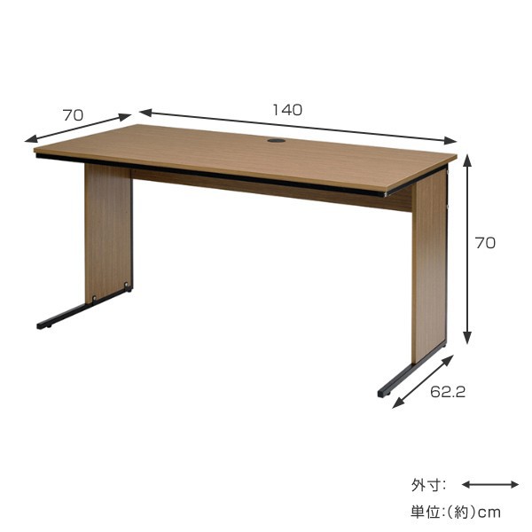 Alebert 電動式 昇降デスク 脆弱 昇降式デスク 幅140*奥行70cm