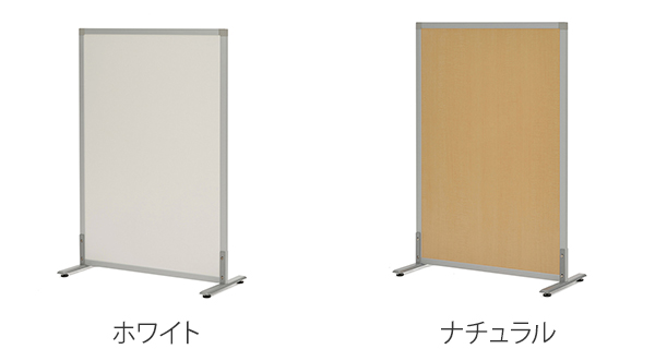 【法人限定】 パーテーション シンプルスクリーン ロータイプ 幅82cm アジャスター付き （ ローパーテーション 間仕切り 衝立 パーティション オフィス 自立 約 80 仕切り ついたて 目隠し ミーティングスペース デスク周り ）_1
