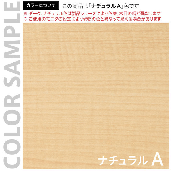 【法人限定】 デスクワゴン 3段 ワゴン ノルム 高さ59.5cm キャスター 引き出し 鍵付き ロック機能 オフィス （ サイドワゴン デスク下 収納 キャスター付き オフィスワゴン デスクキャビネット サイドキャビネット 三段 ）_15