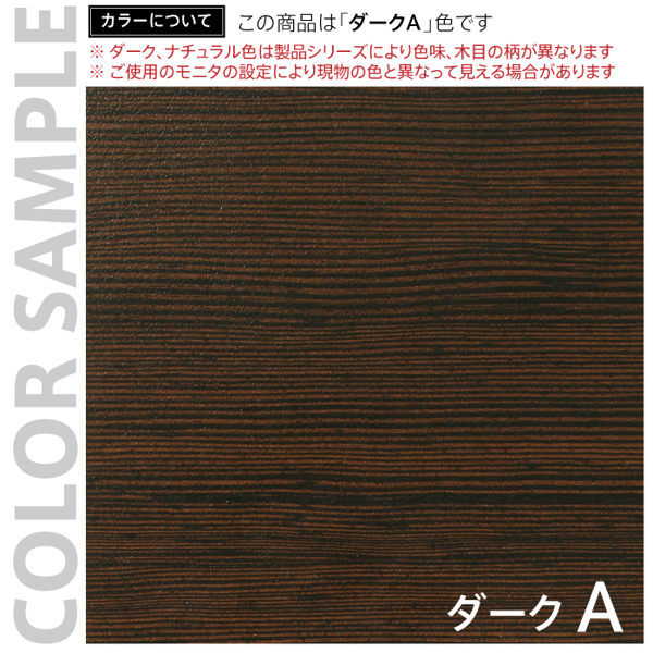 【法人限定】 デスクワゴン 3段 ワゴン ノルム 高さ59.5cm キャスター 引き出し 鍵付き ロック機能 オフィス （ サイドワゴン デスク下 収納 キャスター付き オフィスワゴン デスクキャビネット サイドキャビネット 三段 ）_16