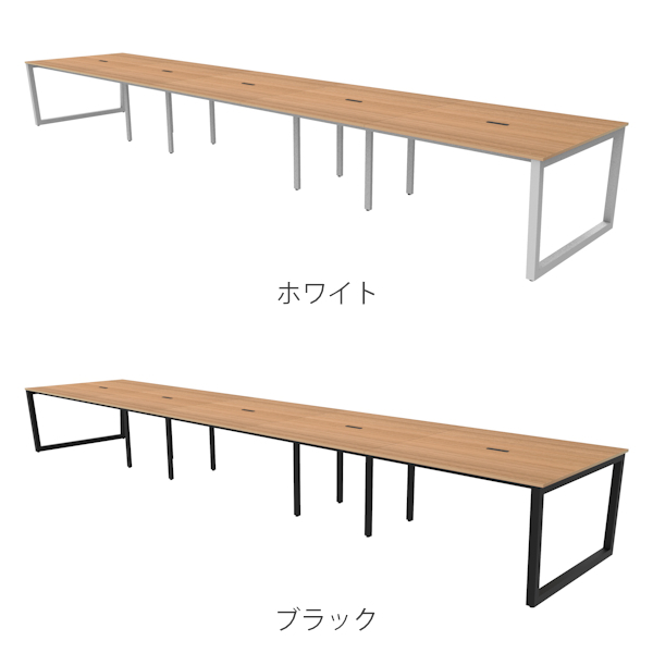 【法人限定】 フリーアドレスデスク ブラウン 幅600cm 奥行120cm フリーアドレス用 デスク テーブル コンセント スチール脚 ロの字 ( オフィスデスク ミーティングテーブル フリースタイル 600 会議 フリー 多人数 )の通販は 【法人限定】 フリーアドレスデスク ブラウン 幅600cm 奥行120cm フリーアドレス用 デスク テーブル コンセント スチール脚 ロの字 ( オフィスデスク ミーティングテーブル フリースタイル 600 会議 フリー 多人数 )の通販は