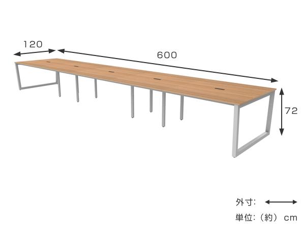 【法人限定】 フリーアドレスデスク ブラウン 幅600cm 奥行120cm フリーアドレス用 デスク テーブル コンセント スチール脚 ロの字 ( オフィスデスク ミーティングテーブル フリースタイル 600 会議 フリー 多人数 )の通販は 【法人限定】 フリーアドレスデスク ブラウン 幅600cm 奥行120cm フリーアドレス用 デスク テーブル コンセント スチール脚 ロの字 ( オフィスデスク ミーティングテーブル フリースタイル 600 会議 フリー 多人数 )の通販は
