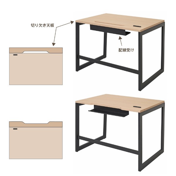 法人限定】 デスク 幅120cm 奥行70cm ブラウン オフィス オフィス