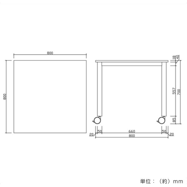 【法人限定】 キャスターテーブル 幅80cm 正方形 角型 ミーティング 会議 塾 テーブル キャスター デスク （ キャスター付き 会議テーブ｜au  PAY マーケット