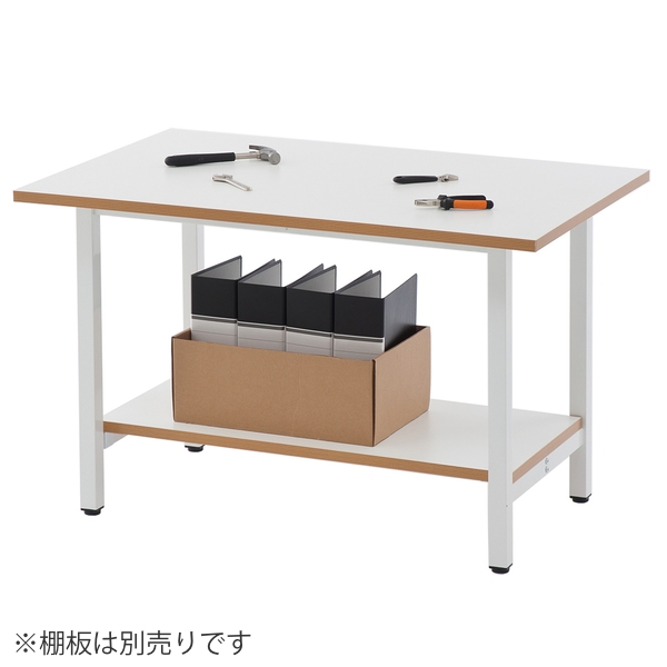 【法人限定】 作業台 幅120cm 奥行75cm テーブル 作業台テーブル DIY ワークテーブル （ 作業机 幅 120 机 作業デスク 工作台 オフィス 簡易テーブル 軽作業 デスク オフィス家具 会社 学校 作業スペース ホワイト ）_4