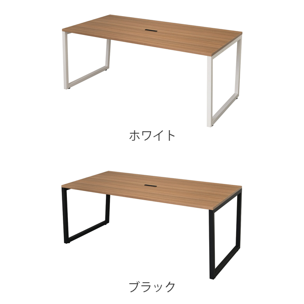 【法人限定】 ミーティングテーブル 幅180cm ブラウン オフィス テーブル デスク コンセント スチール脚 ロの字脚 （ 会議用テーブル 幅 180 打合せ フリーアドレス 会議テーブル 机 ミーティング オフィス家具 ）_2