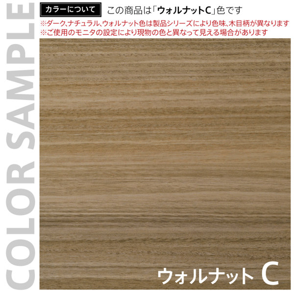 【法人限定】 ミーティングテーブル 幅180cm ブラウン オフィス テーブル デスク コンセント スチール脚 ロの字脚 （ 会議用テーブル 幅 180 打合せ フリーアドレス 会議テーブル 机 ミーティング オフィス家具 ）_8