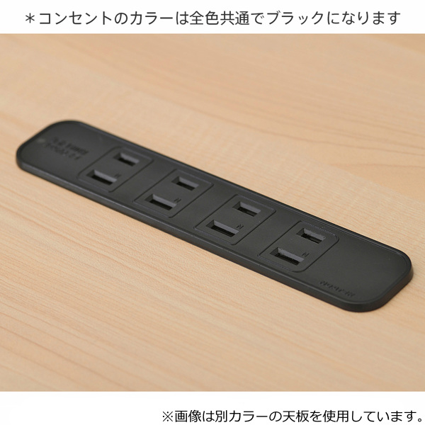 【法人限定】 ミーティングテーブル 幅180cm ブラウン オフィス テーブル デスク コンセント スチール脚 ロの字脚 （ 会議用テーブル 幅 180 打合せ フリーアドレス 会議テーブル 机 ミーティング オフィス家具 ）_9