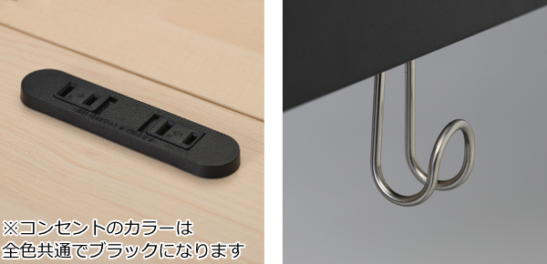 【法人限定】 デスク 幅120cm 奥行60cm ホワイト オフィス オフィスデスク コンセント 配線 つくえ （ パソコンデスク 幅 120 ワークデスク フリーアドレス シンプルデスク オフィス家具 PCデスク フリーレイアウト ）_10