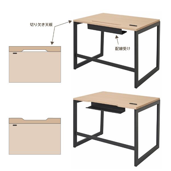 【法人限定】 デスク 幅120cm 奥行60cm ナチュラル オフィス オフィスデスク コンセント 配線 つくえ （ パソコンデスク 幅 120 ワークデスク フリーアドレス シンプルデスク オフィス家具 PCデスク フリーレイアウト ）_9