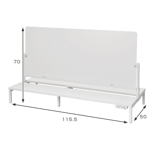 【法人限定】 机上台 幅115cm パネル パーテーション コンセント 対面机上台 ラック モニター台 パソコンラック PCラック （ デスクパネル 仕切り 飛沫防止 ホワイト 2人用 省スペース キーボード 収納 パソコン台 対面 ）