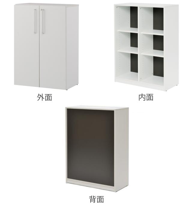 シェルフ 2列3段 ファイルラック 格子型 扉付 プリーマ3 幅80cm （ 法人限定 書棚 ラック 棚 書庫 収納家具 ファイル棚 カルテラック 鍵 カギ付き 扉付き A4対応 扉 シンプル 背面化粧 収納 ）