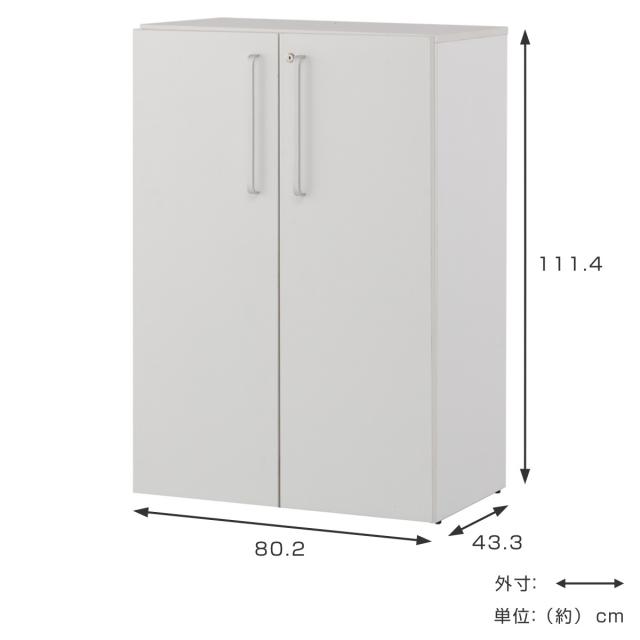 シェルフ 2列3段 ファイルラック 格子型 扉付 プリーマ3 幅80cm （ 法人限定 書棚 ラック 棚 書庫 収納家具 ファイル棚 カルテラック 鍵 カギ付き 扉付き A4対応 扉 シンプル 背面化粧 収納 ）