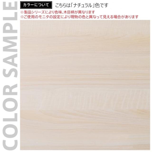 オープンラック 5段 スチールフレーム リスムシェルフ 幅80cm （ 法人限定 ラック シェルフ 本棚 収納 棚 飾り棚 オフィス A4対応 ディスプレイ 木目調 シンプル バイカラー おしゃれ ）_7