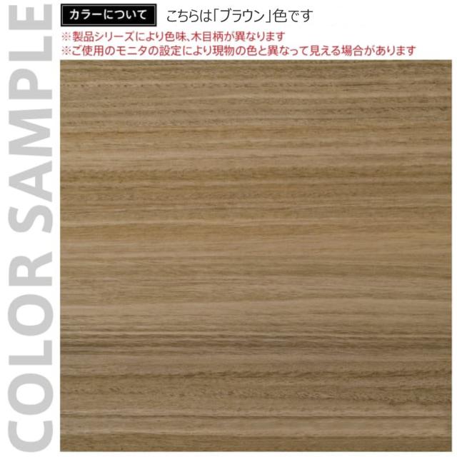 オープンラック 5段 スチールフレーム リスムシェルフ 幅80cm （ 法人限定 ラック シェルフ 本棚 収納 棚 飾り棚 オフィス A4対応 ディスプレイ 木目調 シンプル バイカラー おしゃれ ）_8