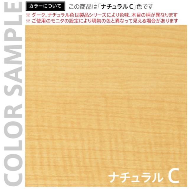 デスク PCブースデスク 増連 背板 木目調 （ 法人限定 連結用パーツ パネルデスク 個別ブース パーソナルブース パソコン ブース 個別学習 塾 ナチュラル ホワイト ダークブラウン オフィス家具 ）_11