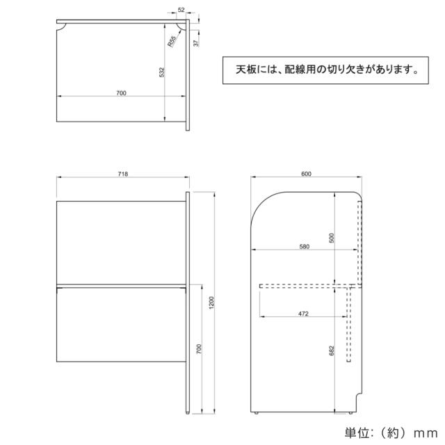 デスク PCブースデスク 増連 背板 木目調 （ 法人限定 連結用パーツ パネルデスク 個別ブース パーソナルブース パソコン ブース 個別学習 塾 ナチュラル ホワイト ダークブラウン オフィス家具 ）_3