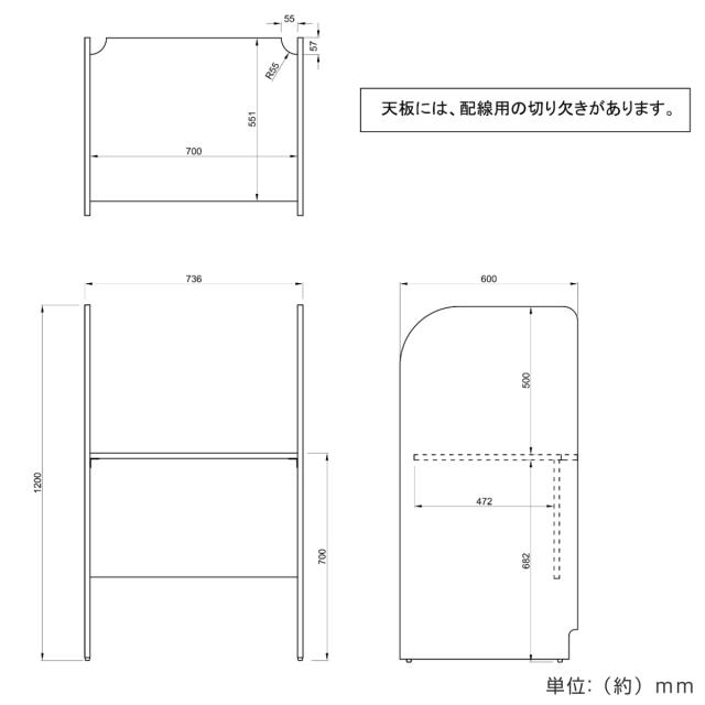 デスク PCブースデスク 基本 木目調 （ 法人限定 パネルデスク 個別ブース パーソナルブース パソコン ブース 個別学習 塾 ナチュラル ホワイト ダークブラウン オフィス家具 ）_3