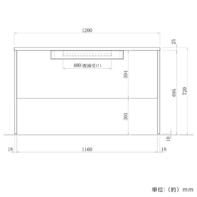 オフィスデスク 引出し付き 幅120×奥行60cm 木製 PLANN （ 法人限定 デスク 事務机 シンプル 机 収納付き 引出し パソコンデスク ワークデスク 平机 オフィス 会社 木目調 配線受け 背面化粧仕上げ 事務所 オフィス家具 ）_3